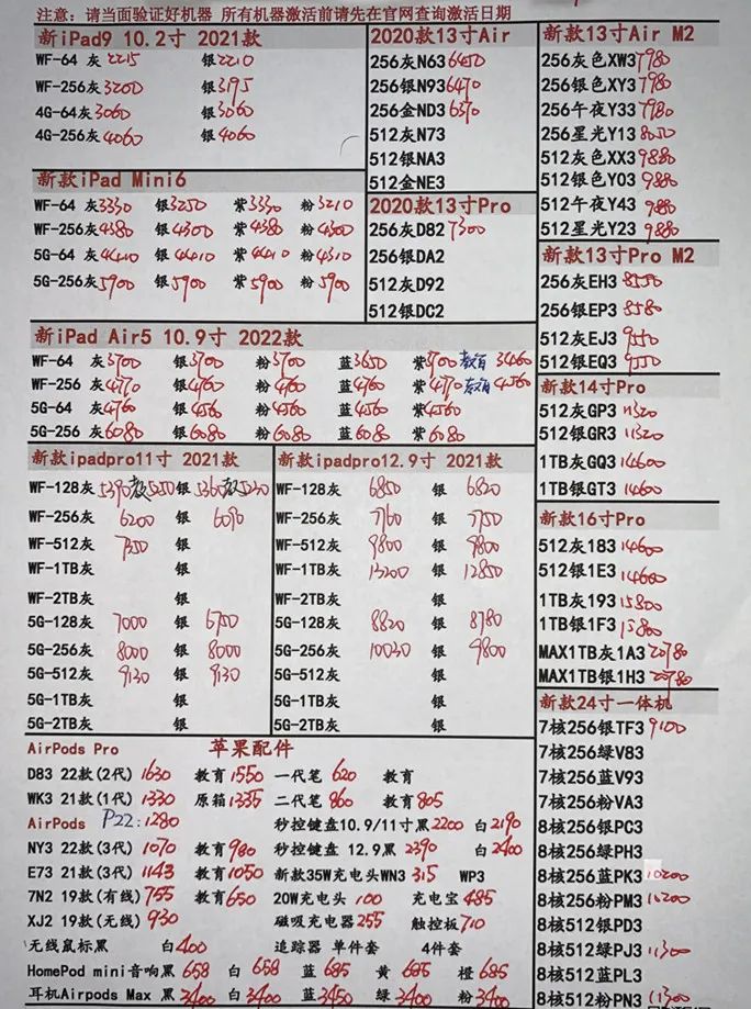 微信图片_20220930221608.jpg