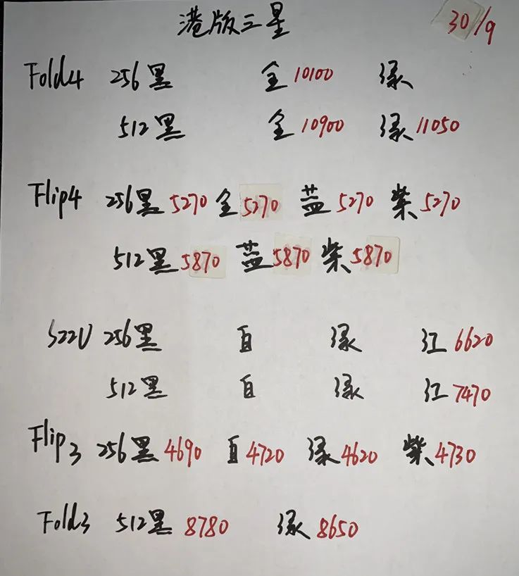 微信图片_20220930221617.jpg