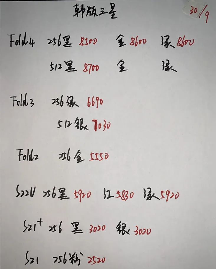 微信图片_20220930221619.jpg