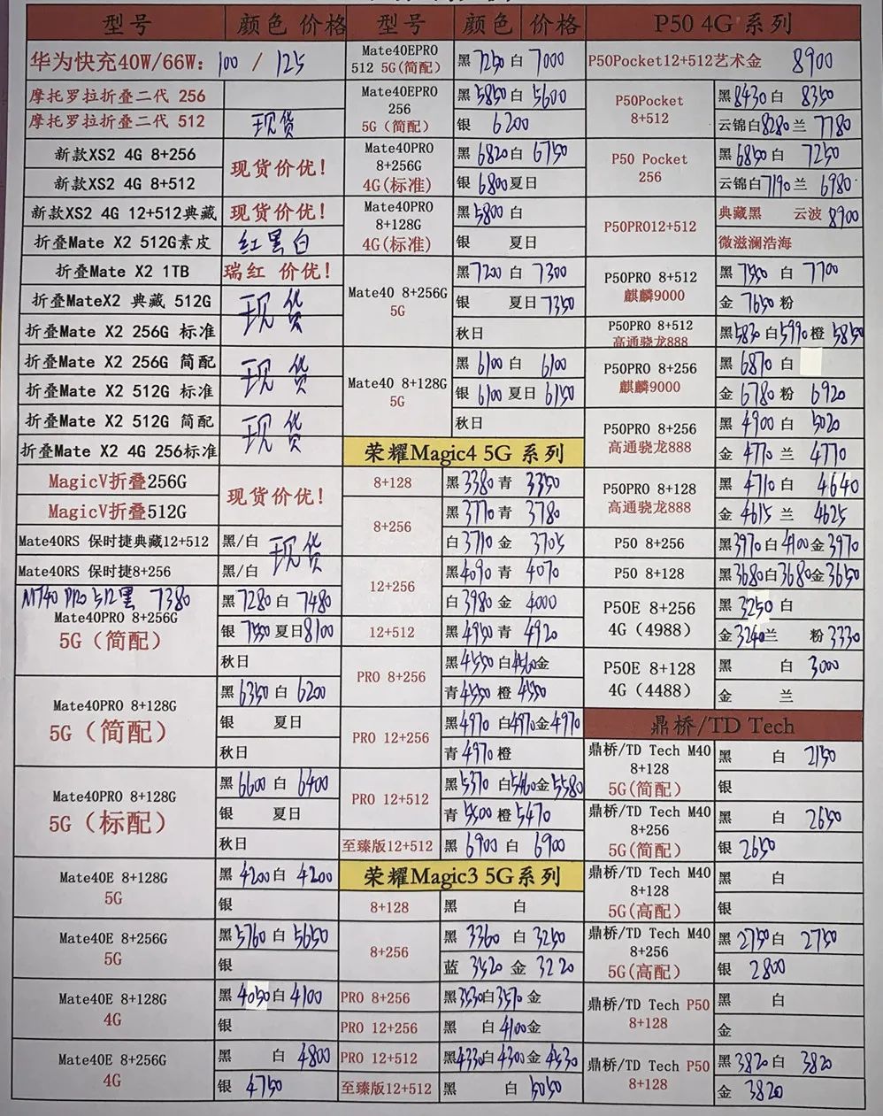 微信图片_20221001181236.jpg