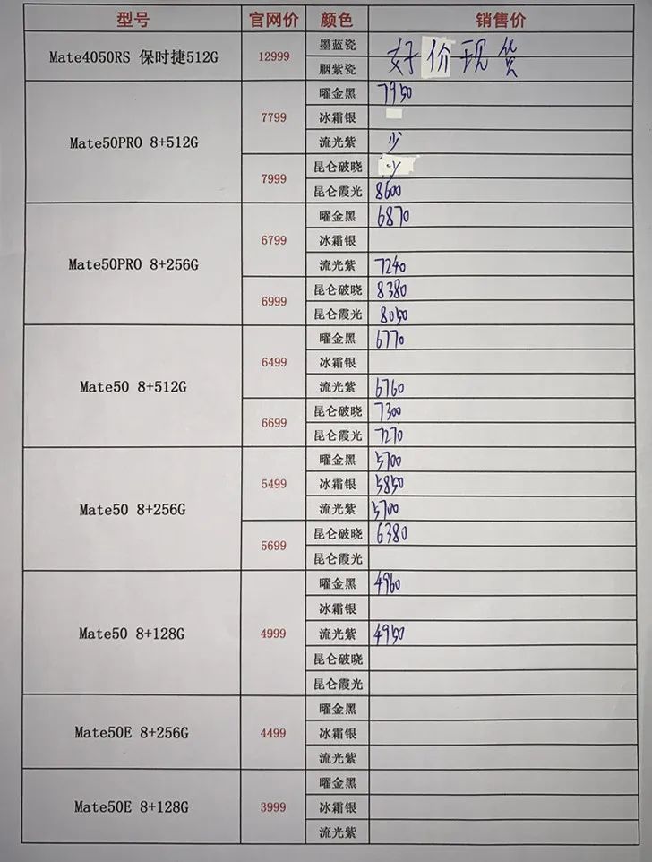 微信图片_20221001181229.jpg