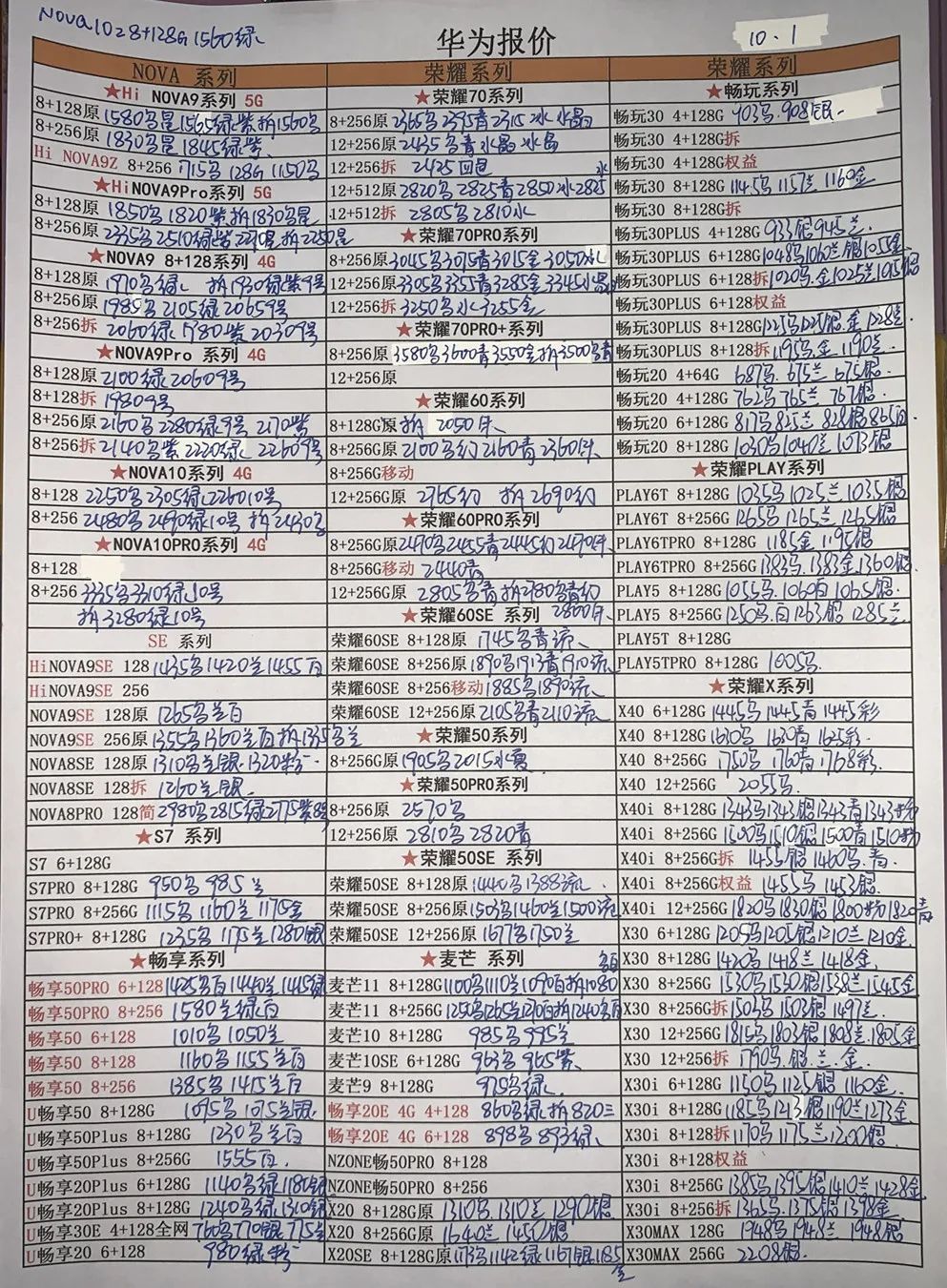 微信图片_20221001181239.jpg