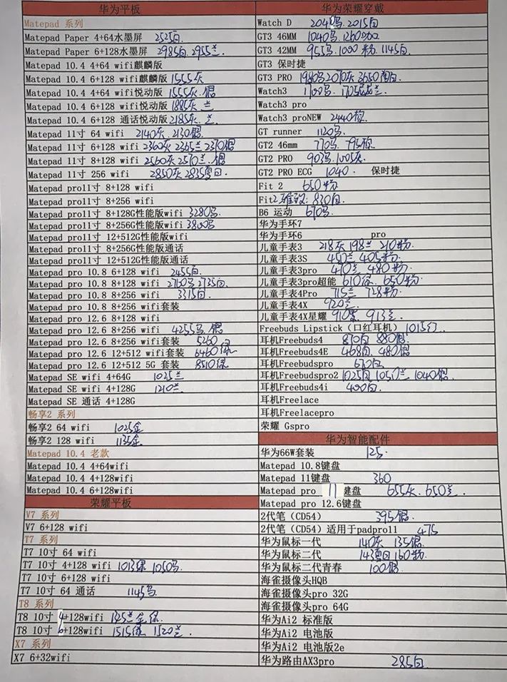 微信图片_20221001181245.jpg