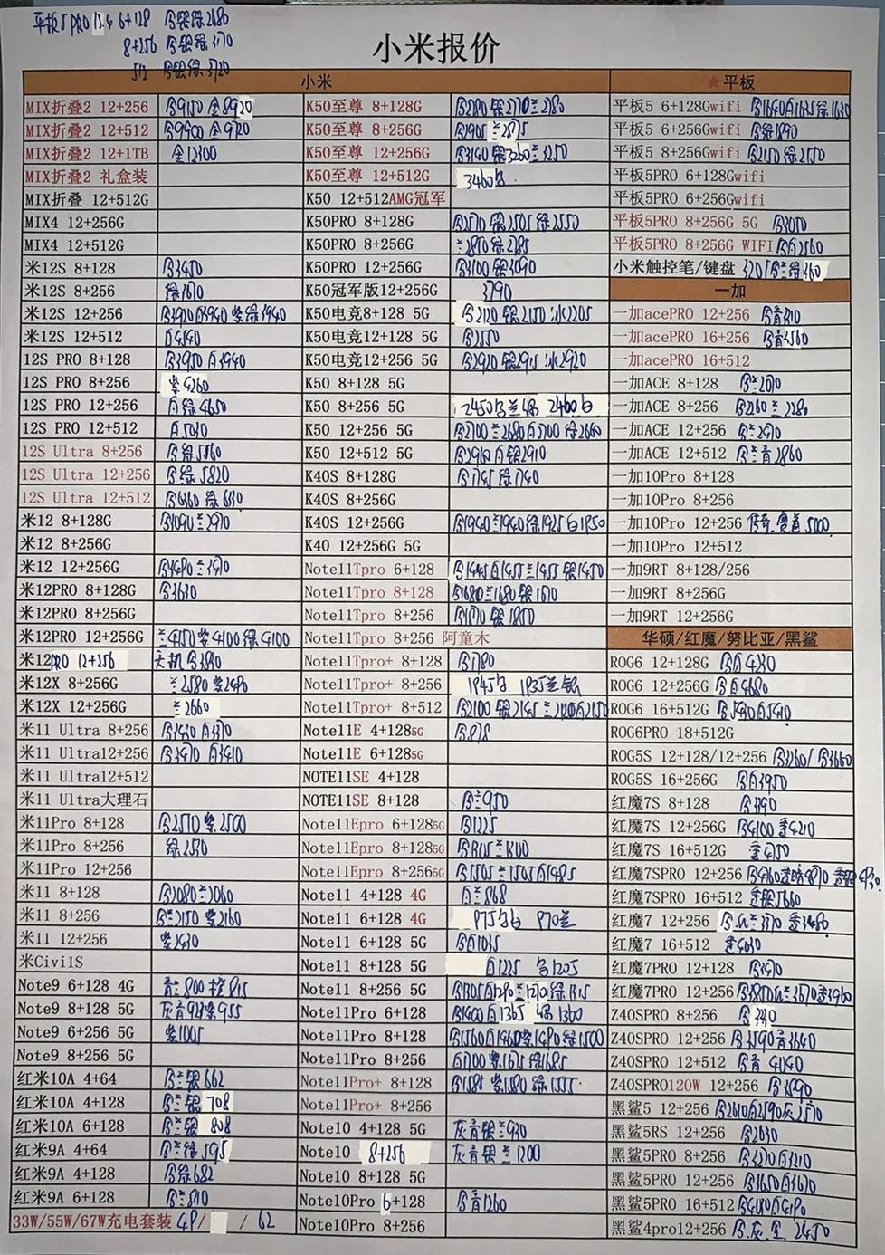 微信图片_20221001181248.jpg