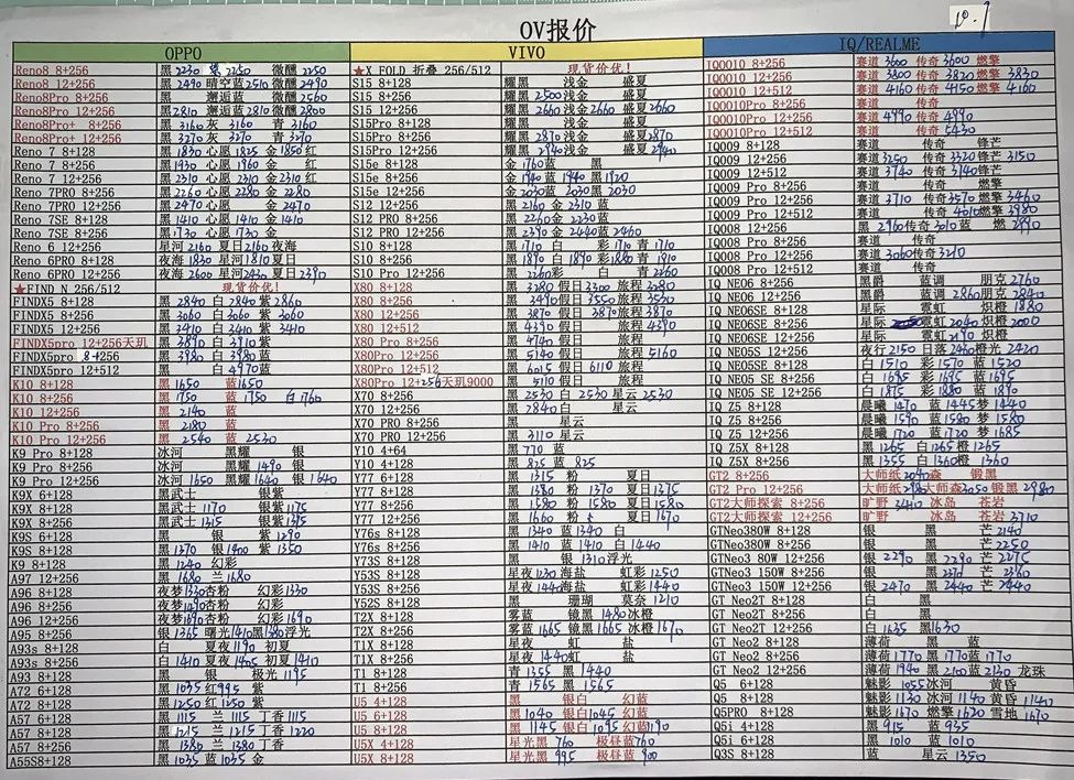 微信图片_20221002202757.jpg