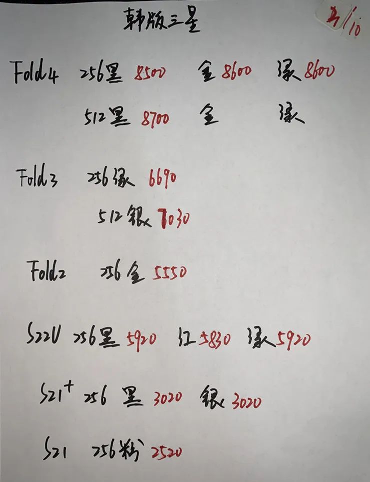 微信图片_20221003193801.jpg