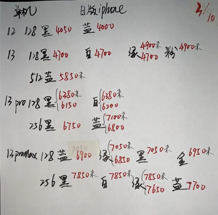 微信图片_20221003193746.jpg