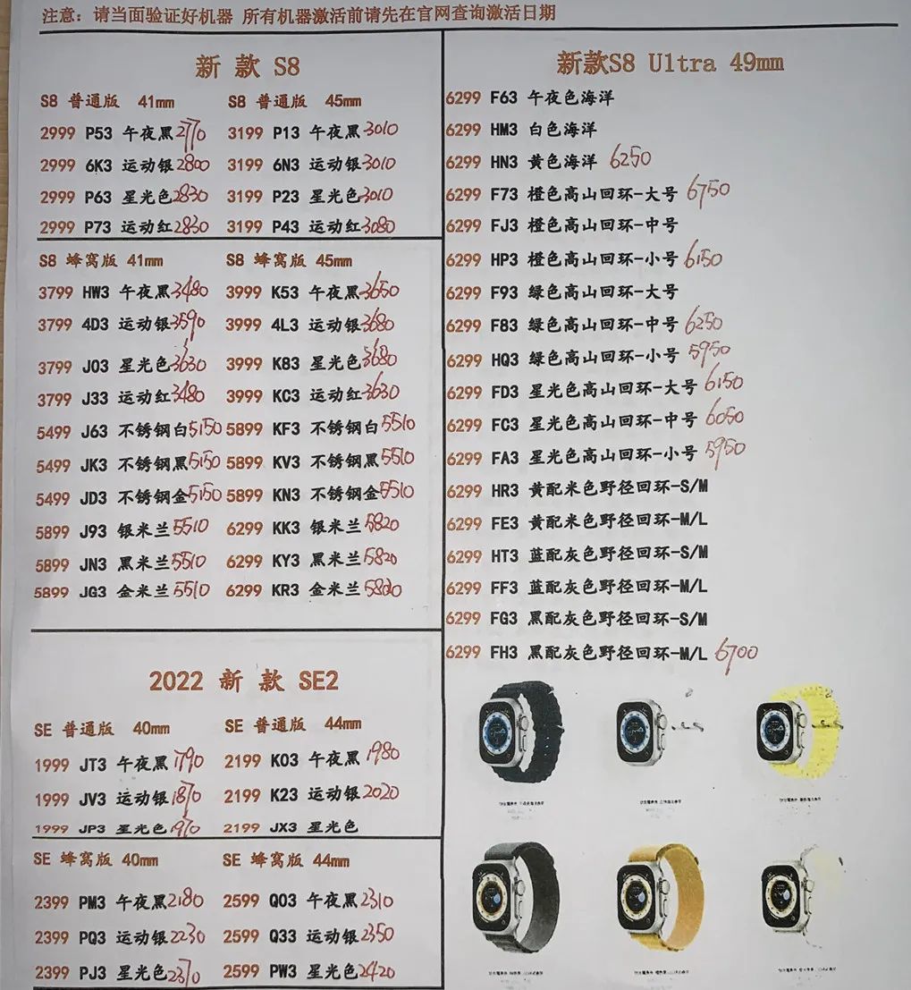 微信图片_20221003193754.jpg