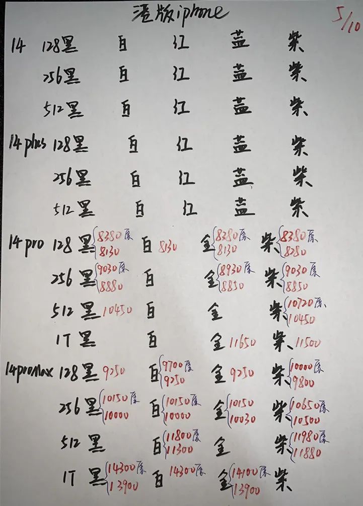 微信图片_20221005194722.jpg