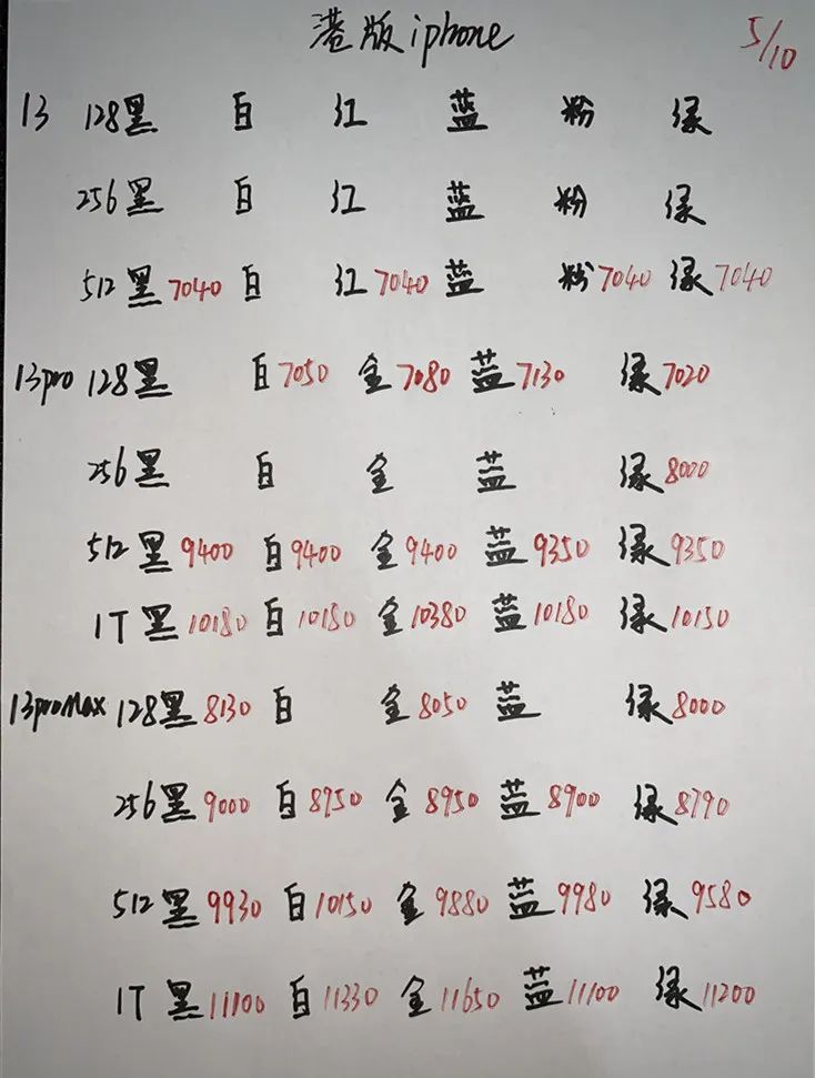 微信图片_20221005194731.jpg