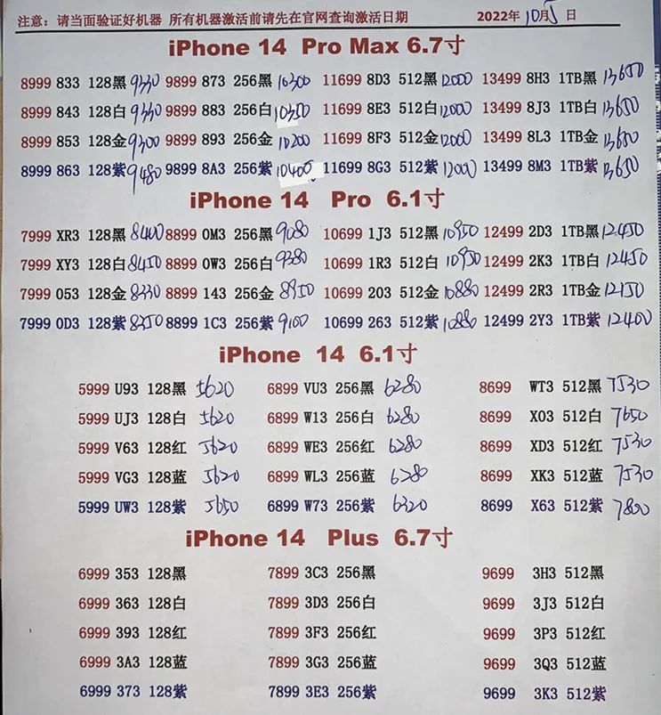 微信图片_20221005194733.jpg