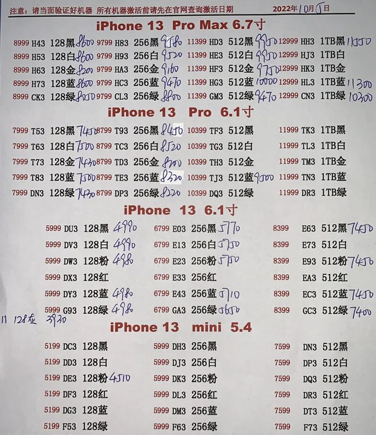 微信图片_20221005194736.jpg