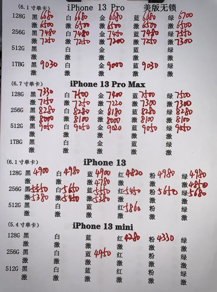 微信图片_20221005194740.jpg