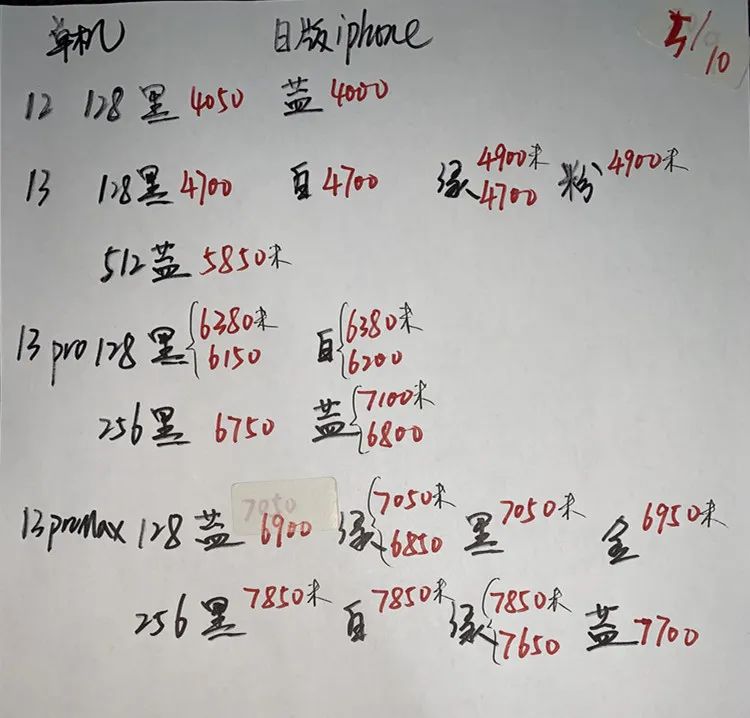 微信图片_20221005194745.jpg