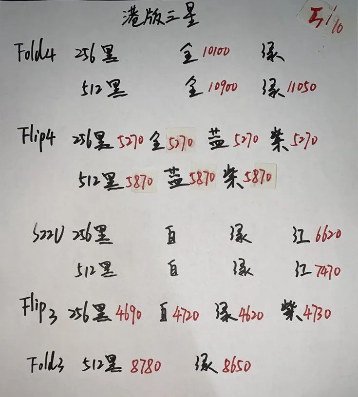 微信图片_20221005194756.jpg