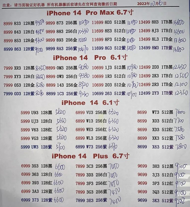 微信图片_20221006192246.jpg