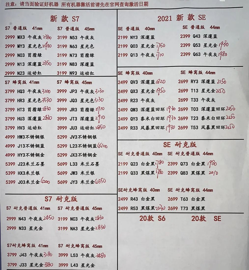 微信图片_20221010211426.jpg