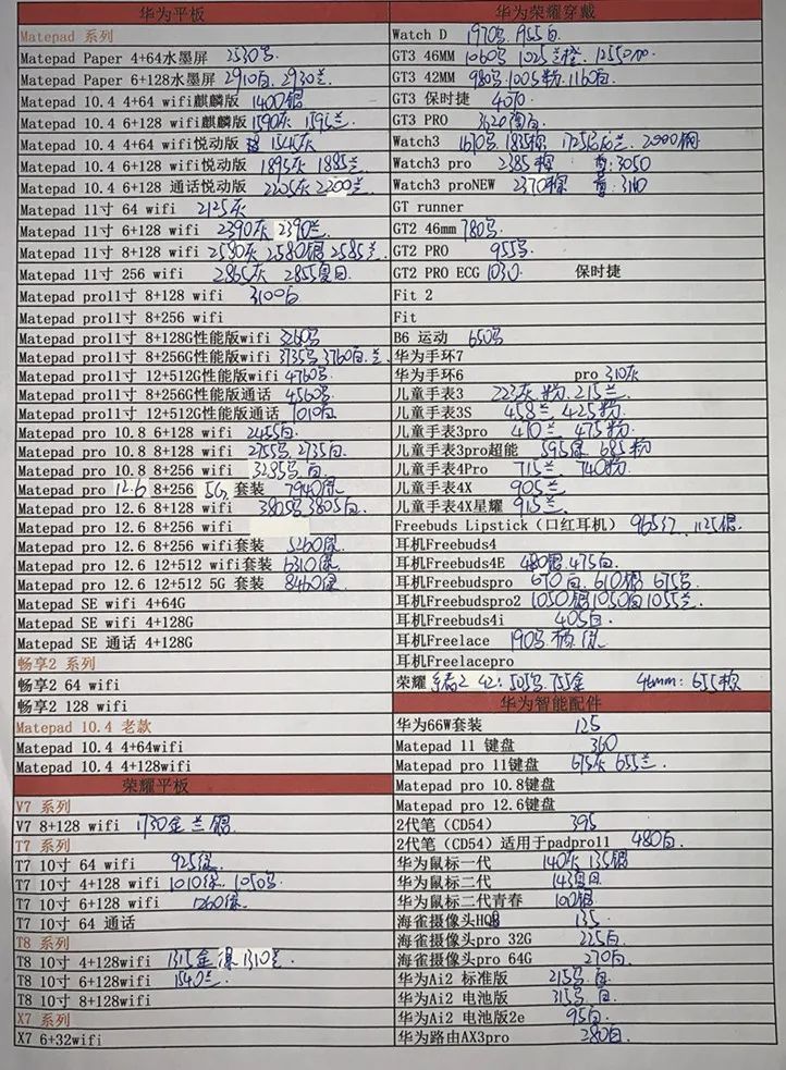 微信图片_20221014220704.jpg