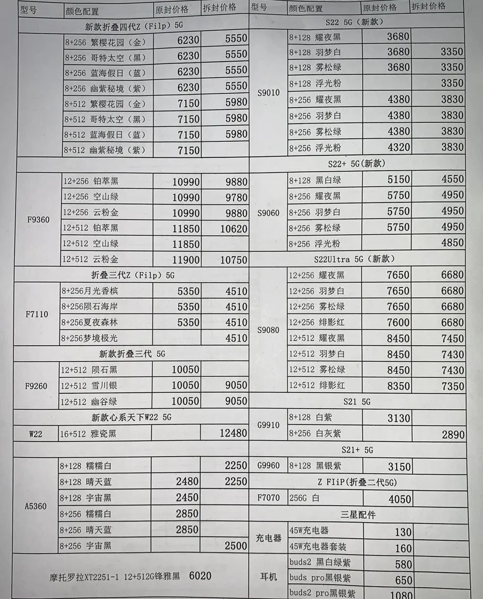 微信图片_20221021212528.jpg