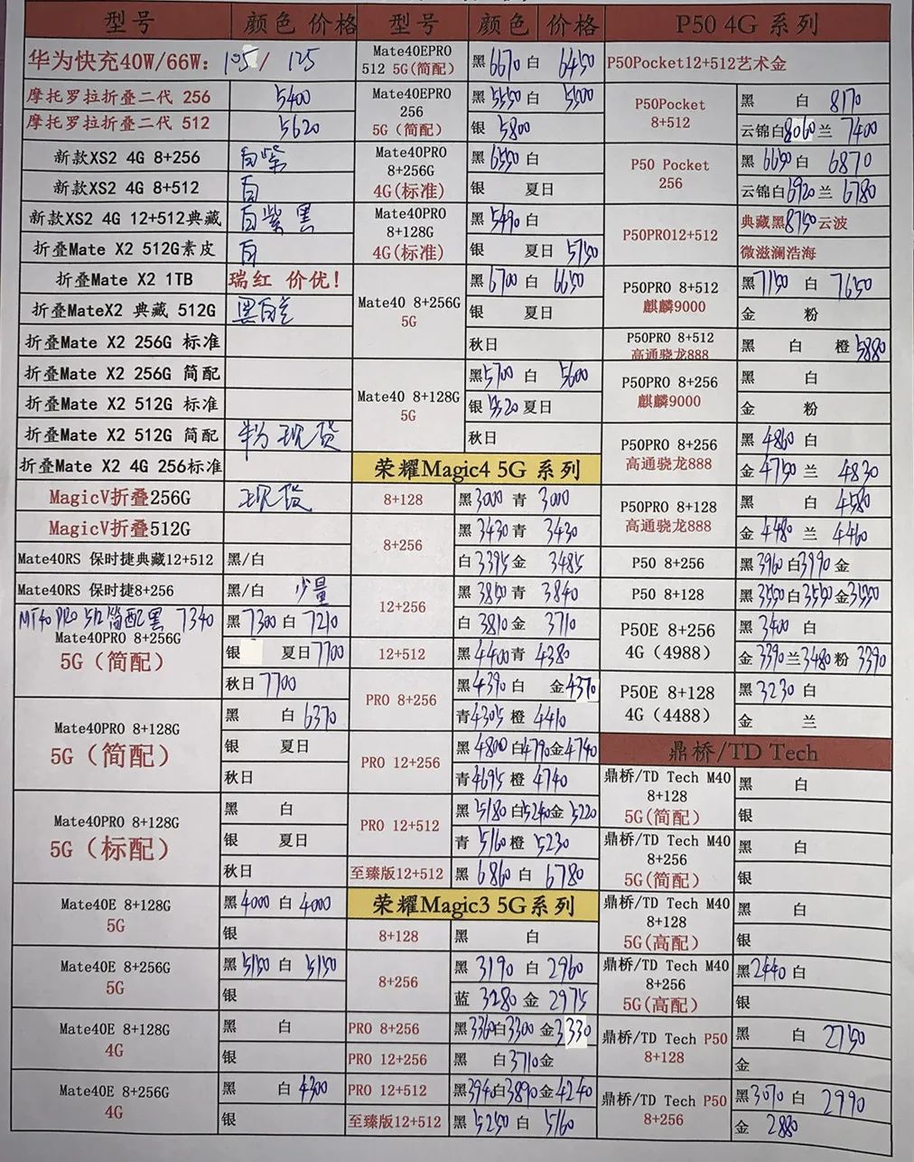 微信图片_20221118213612.jpg
