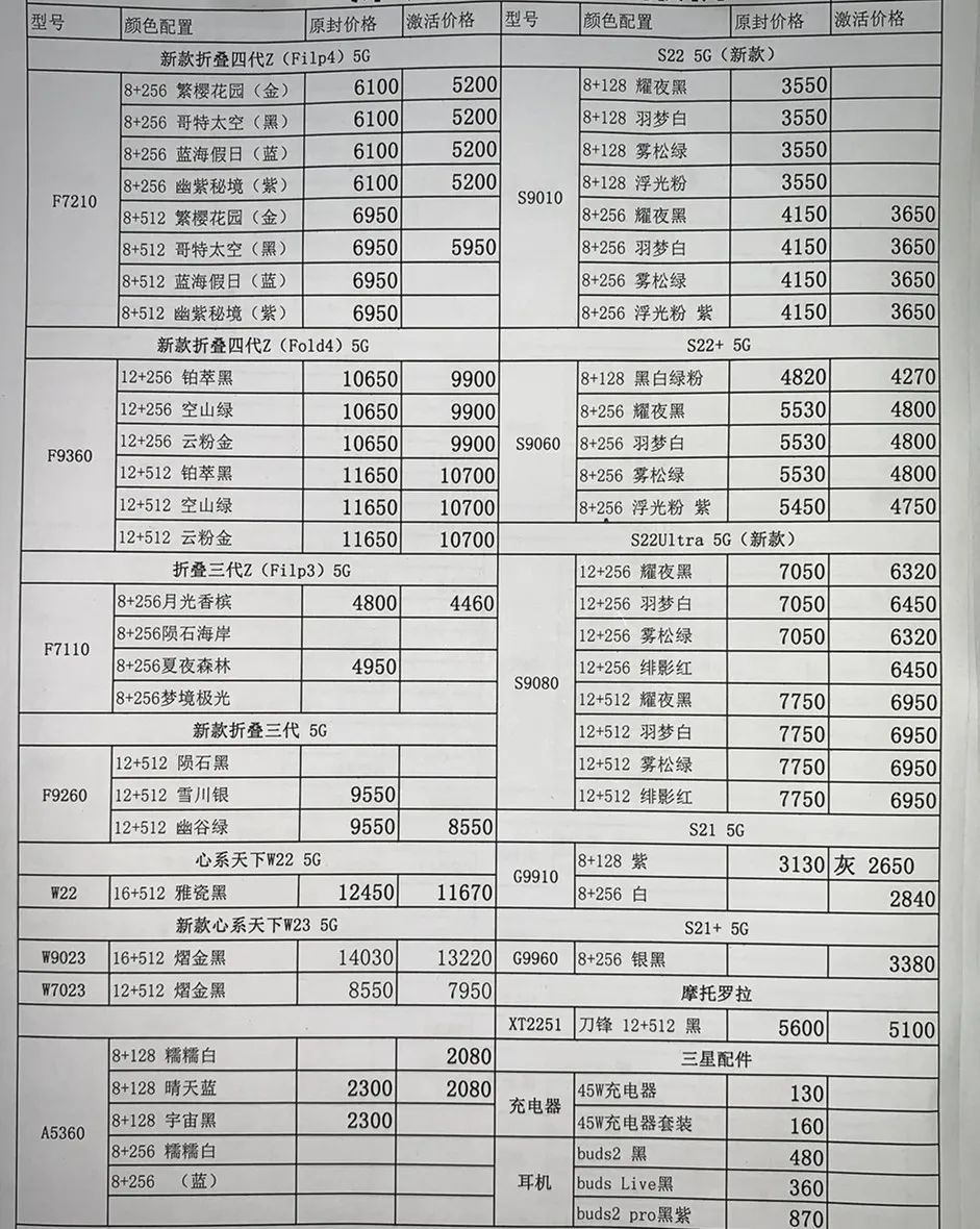 微信图片_20221118213631.jpg