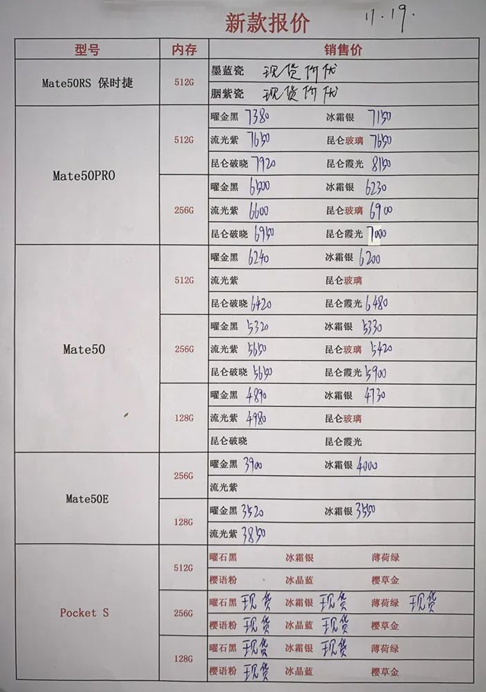 微信图片_20221119204057.jpg