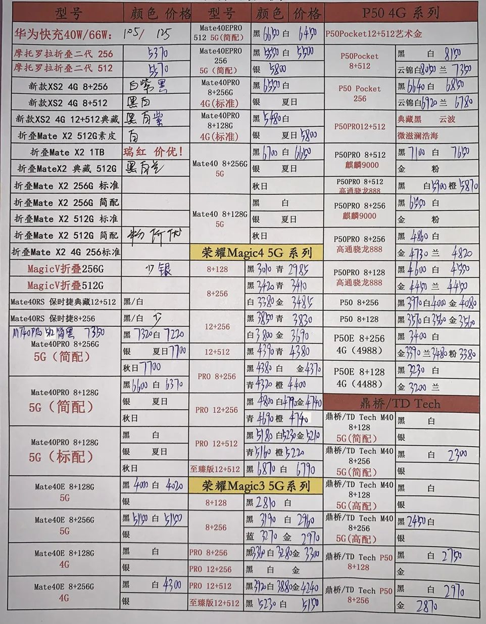 微信图片_20221119204103.jpg