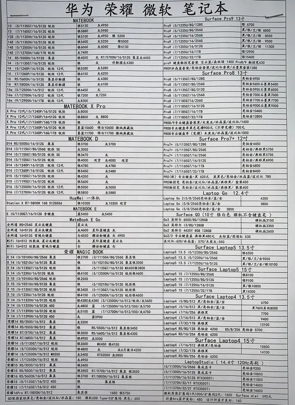 微信图片_20221119204108.jpg