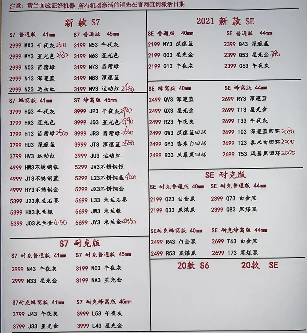 微信图片_20221202194532.jpg