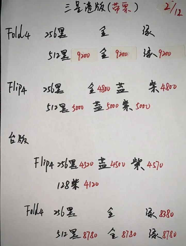 微信图片_20221202194539.jpg