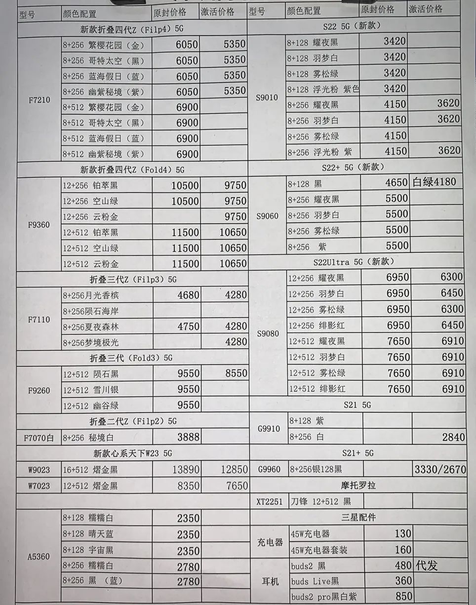 微信图片_20221202194625.jpg