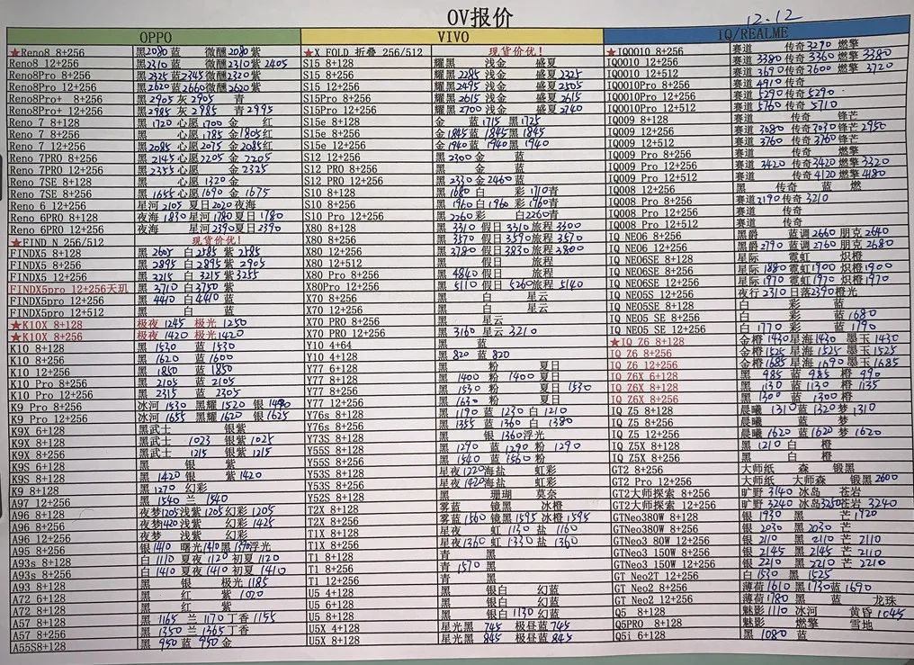 微信图片_20221213215622.jpg