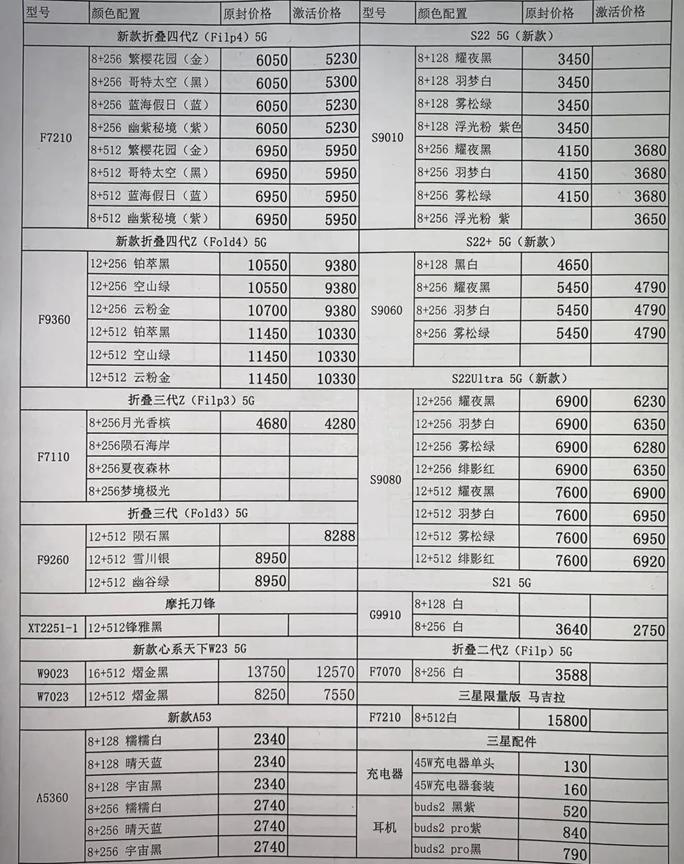 微信图片_20221217224141.jpg