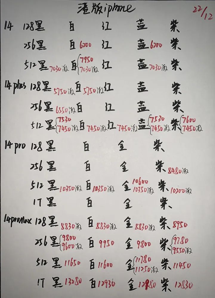 微信图片_20221222223954.jpg
