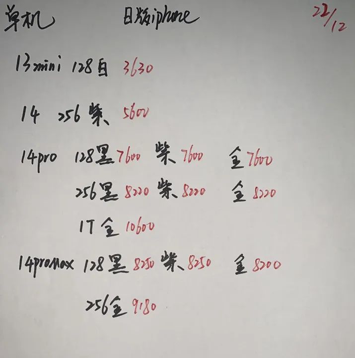 微信图片_20221222224025.jpg