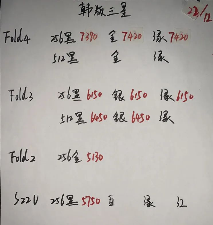 微信图片_20221222224041.jpg