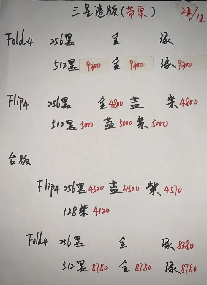 微信图片_20221222224037.jpg