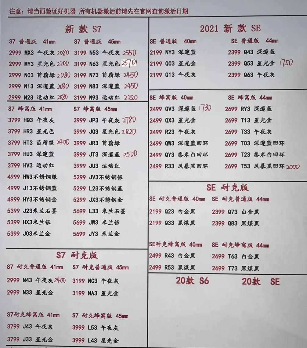 微信图片_20221222224034.jpg