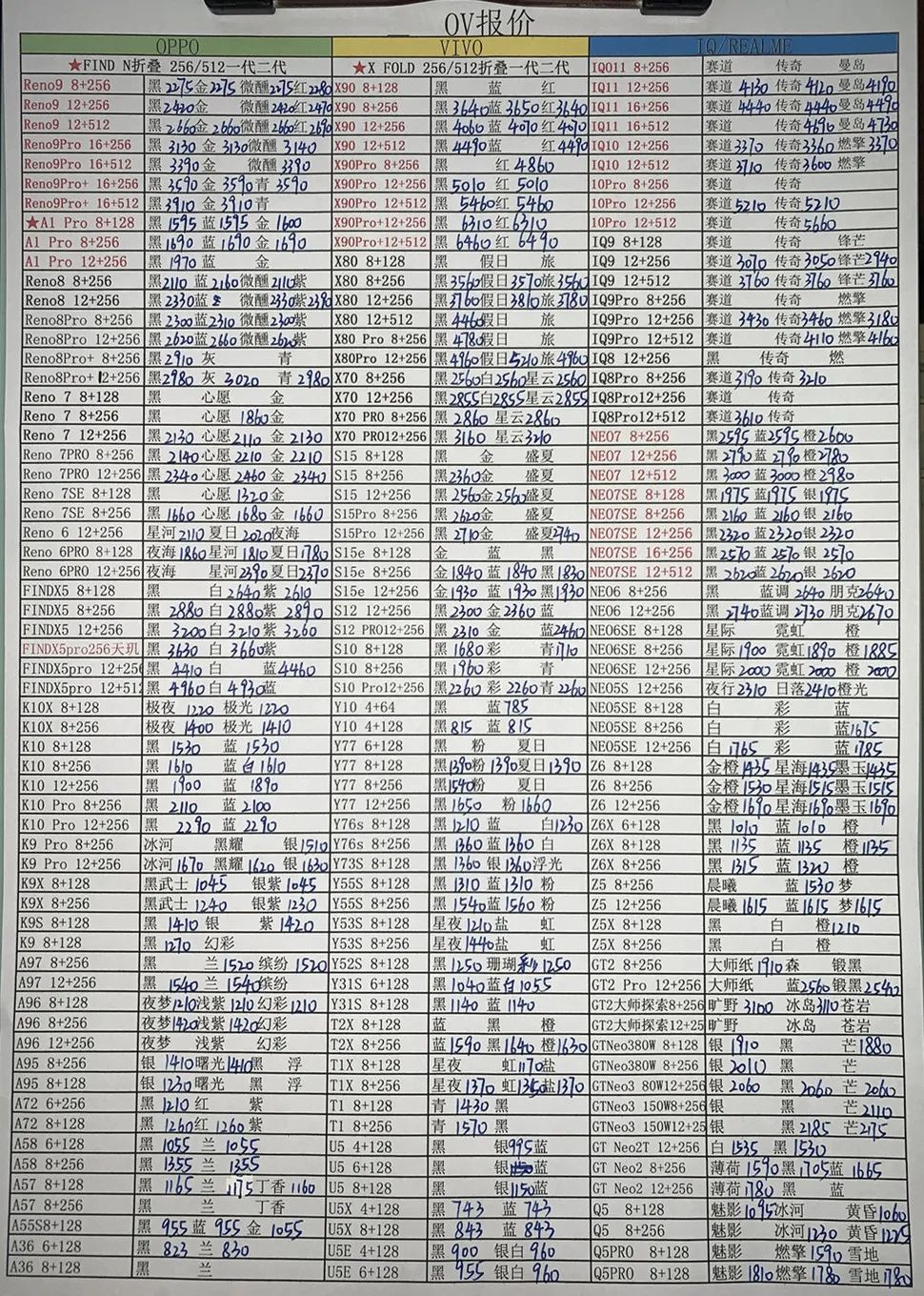 微信图片_20221222224210.jpg
