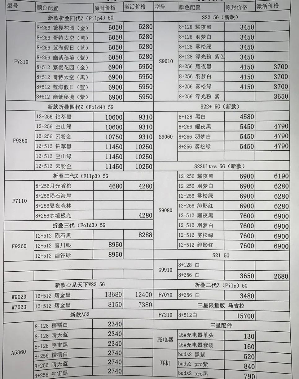微信图片_20221222224213.jpg