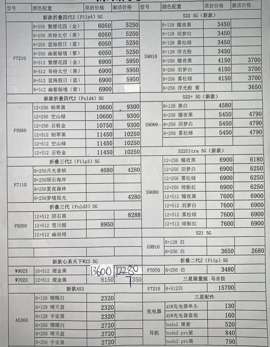 微信图片_20221225221820.jpg