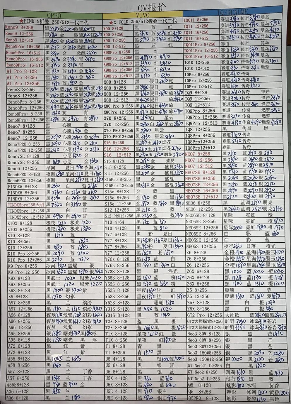 微信图片_20230111183439.jpg