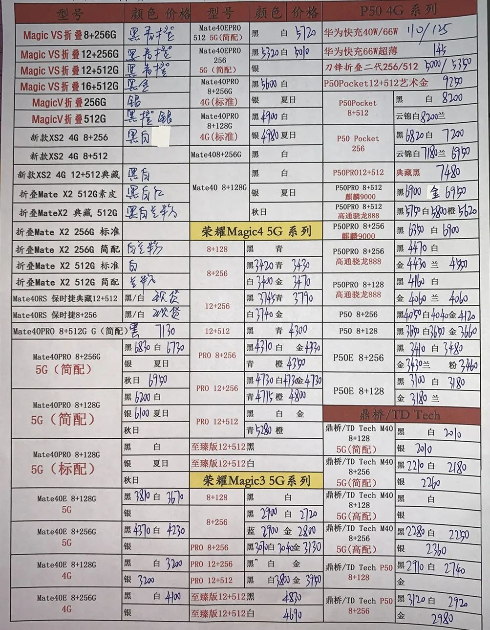 微信图片_20230204203444.jpg