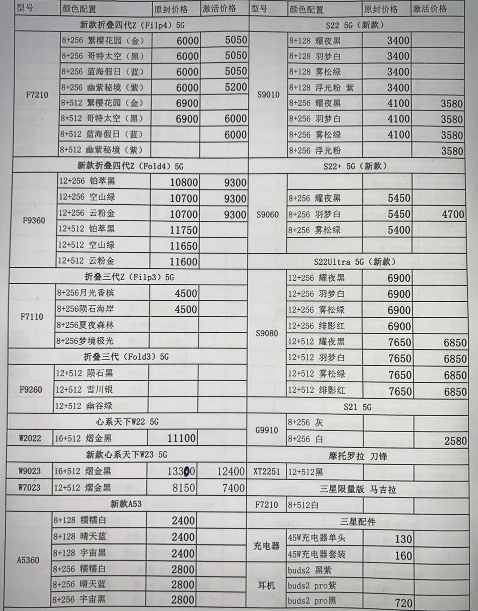 微信图片_20230206195437.jpg