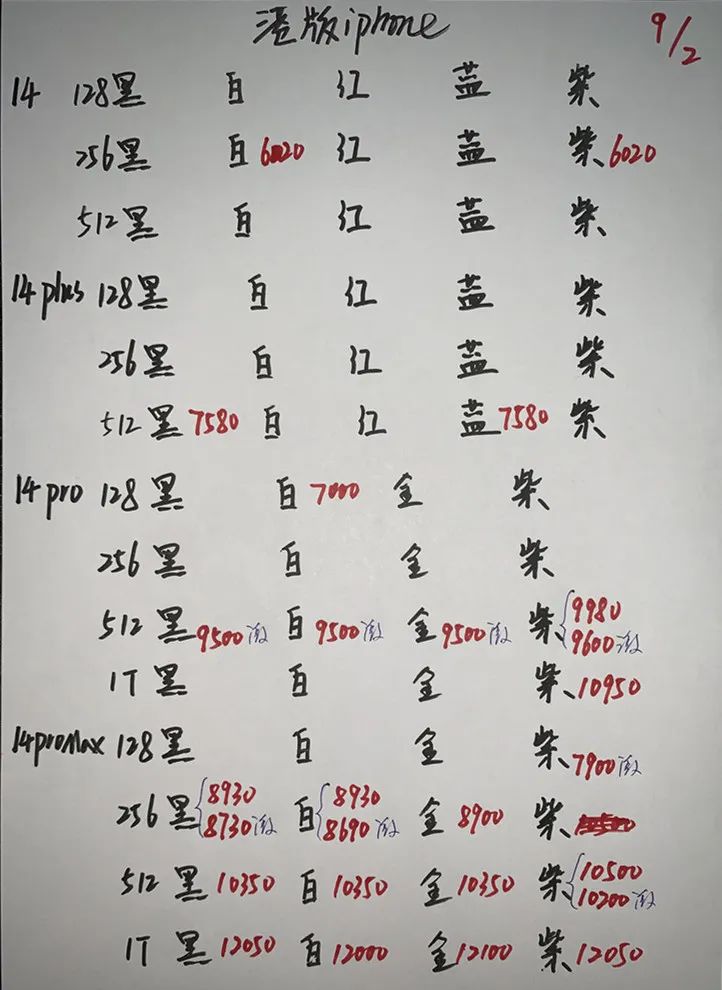 微信图片_20230209233352.jpg