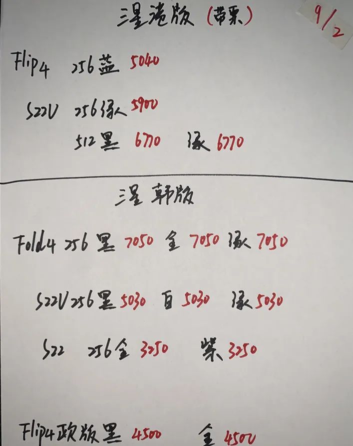 微信图片_20230209233428.jpg