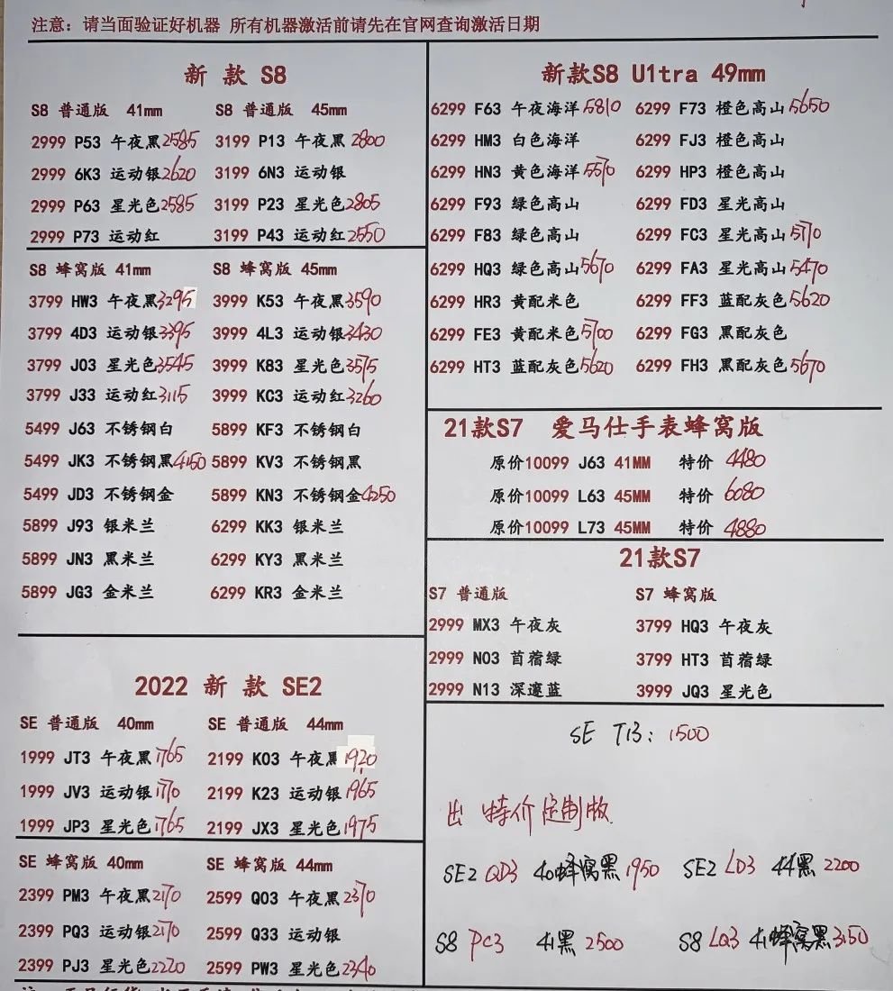 微信图片_20230317192718.jpg