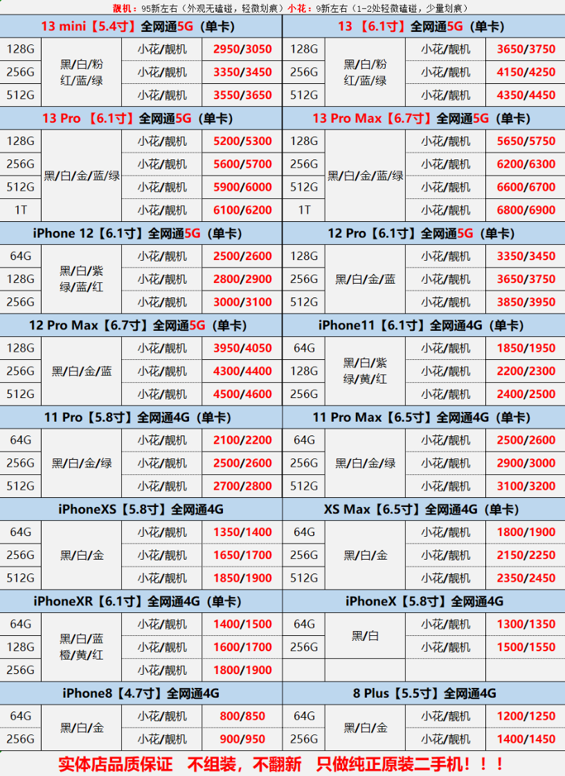 1679052669(1).png