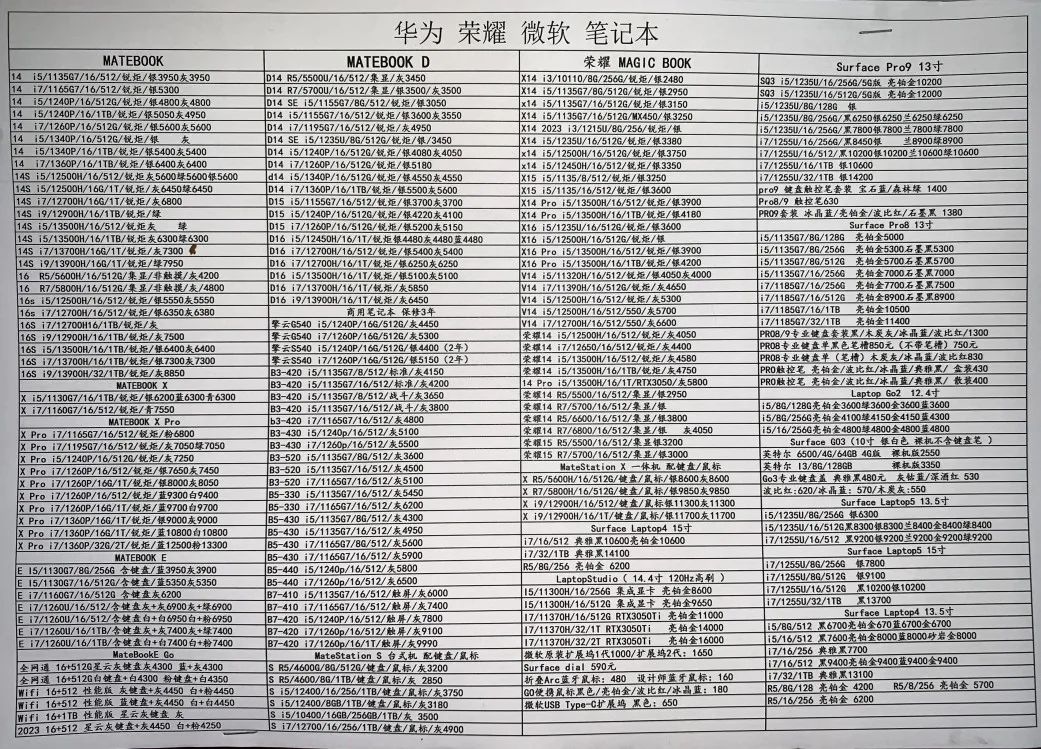 640 (2).jpg