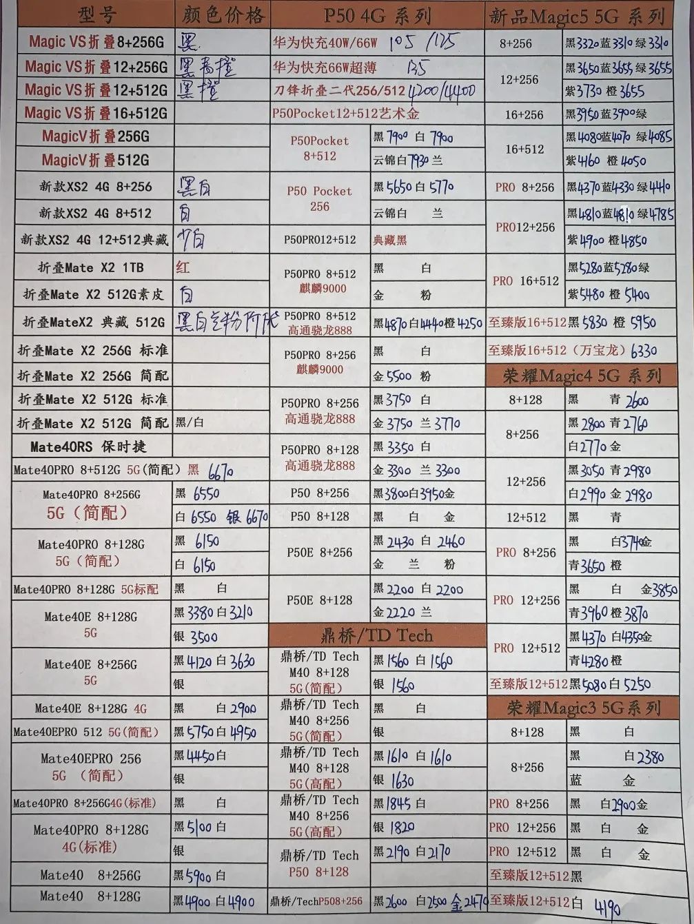 640.jpg